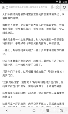 去巴基斯坦怎么办理签证